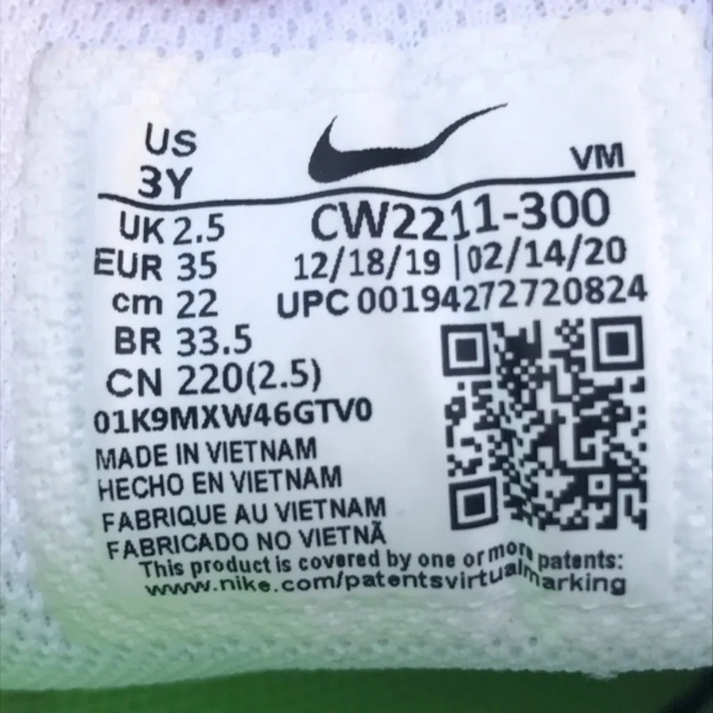 NIKE AIR MAX 270 RT SE PS ORACLE AQUA CW2211-300 Size 3Y